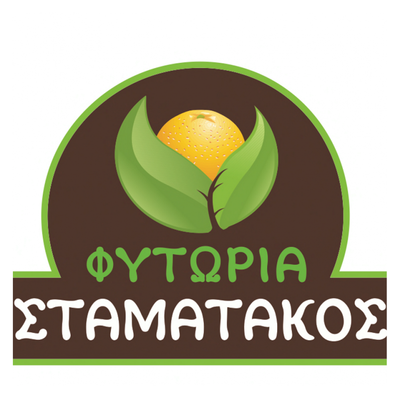 ΦΥΤΩΡΙΑ ΣΤΑΜΑΤΑΚΟΣ