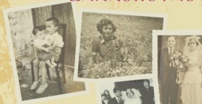 Αναβάλλονται για την 1η Αυγούστου τα εγκαίνια του Λαογραφικού Μουσείου Βλαχόπουλου