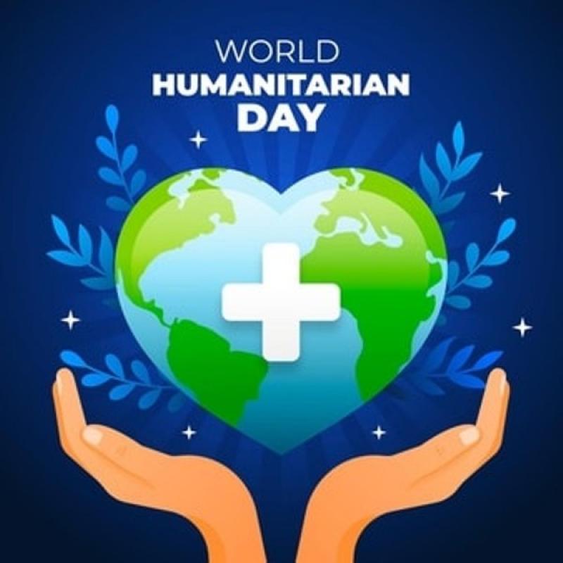 Παγκόσμια Ημέρα Ανθρωπισμού η 19η Αυγούστου κάθε έτους