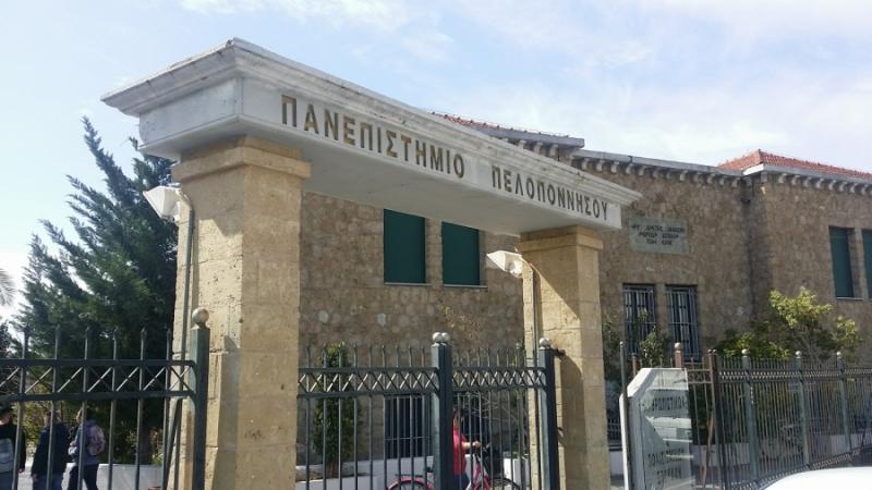 Ο Σύνδεσμος Φιλολόγων Μεσσηνίας τιμά τον Δημήτρη Κοσμόπουλο το Σάββατο 19 Μαρτίου