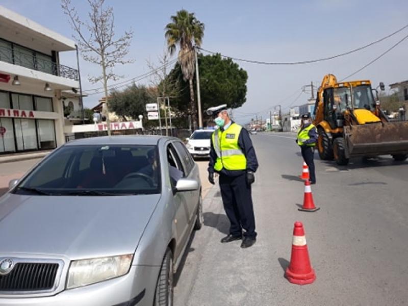 Συστηματικοί έλεγχοι σε όλη τη χώρα για το μέτρο του περιορισμού της κυκλοφορίας
