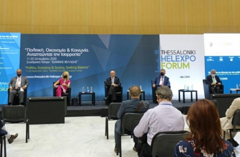Η εξωστρέφεια και οι εξαγωγές στις νέες συνθήκες αντικείμενο συζήτησης στο Thessaloniki Helexpo Forum