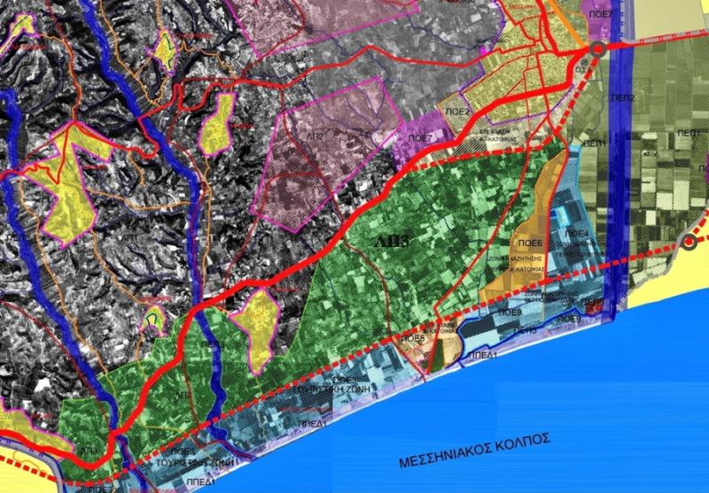 Σύσκεψη για τη χρήση γης στην περιοχή ΛΠ3 Μεσσήνης