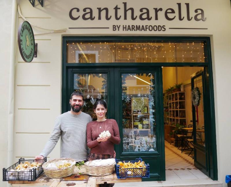 Cantharella by Harmafoods: Η μανιταροπρόκληση που πρέπει να δοκιμάσεις (Βίντεο - Φωτογραφίες)