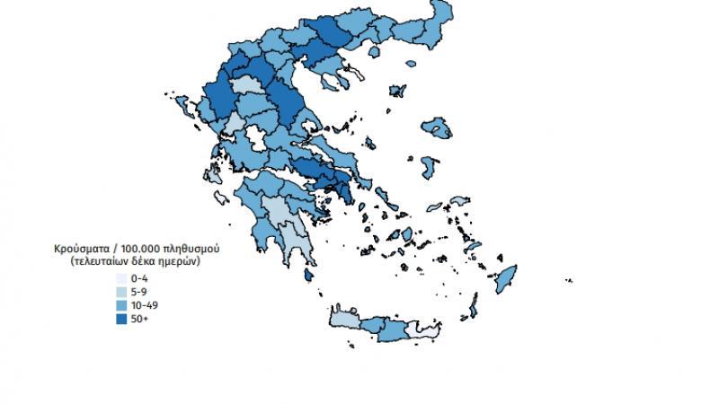 Κορονοϊός: 51 νέα κρούσματα στην Μεσσηνία