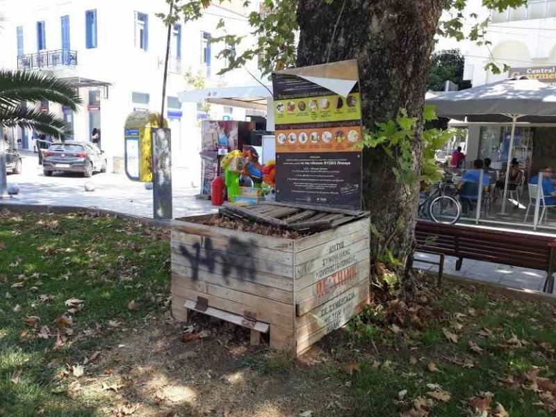 Σημασία έχει η ουσία και όχι η αιτία