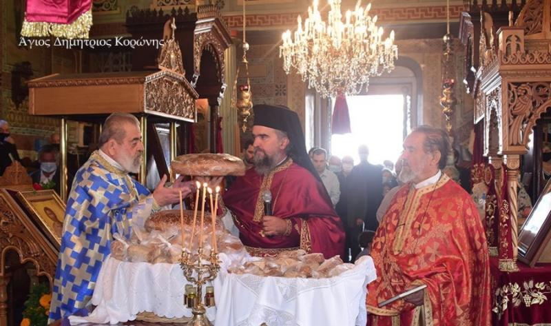 Η Κορώνη εόρτασε τον συμπολιούχο της Άγιο Δημήτριο τον Μυροβλύτη