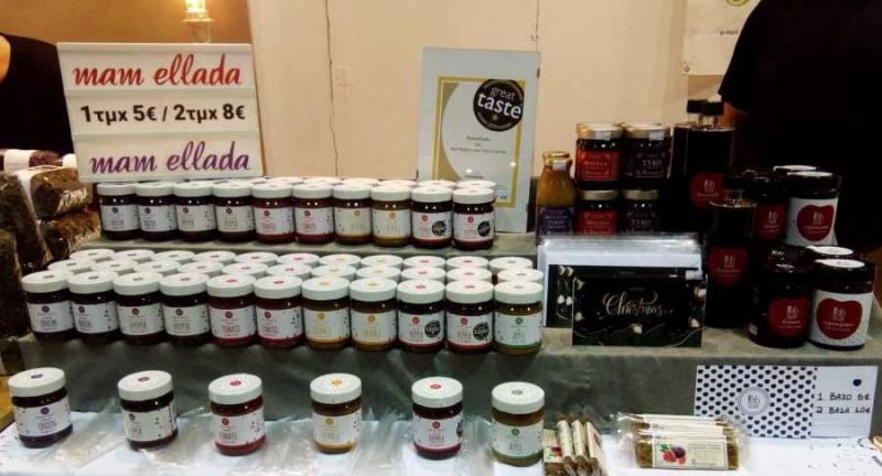 Η Mamellada στην έκθεση &quot;The Meet Market&quot; στο Γκάζι