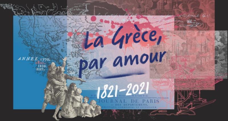 &quot;Από αγάπη για την Ελλάδα&quot;: Μία γαλλική ψηφιακή έκθεση για τον φιλελληνισμό στην Επανάσταση του &#039;21