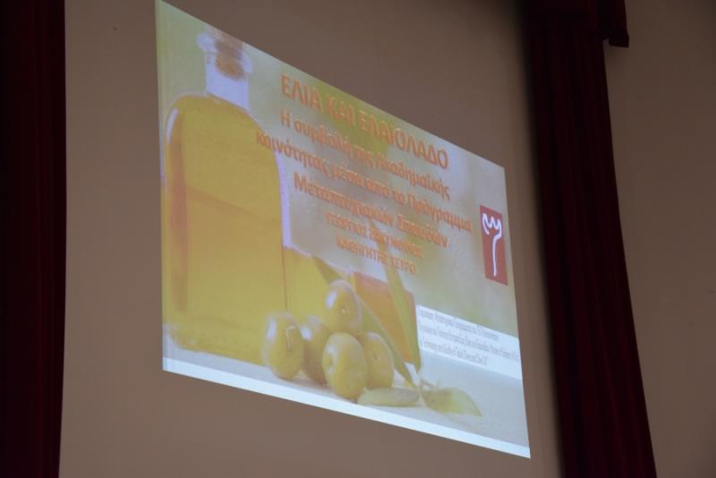 Οι φοιτητές του ΤΕΙ Πελοποννήσου για τη σημασία της ελιάς και του ελαιολάδου (Βίντεο - Φωτογραφίες)