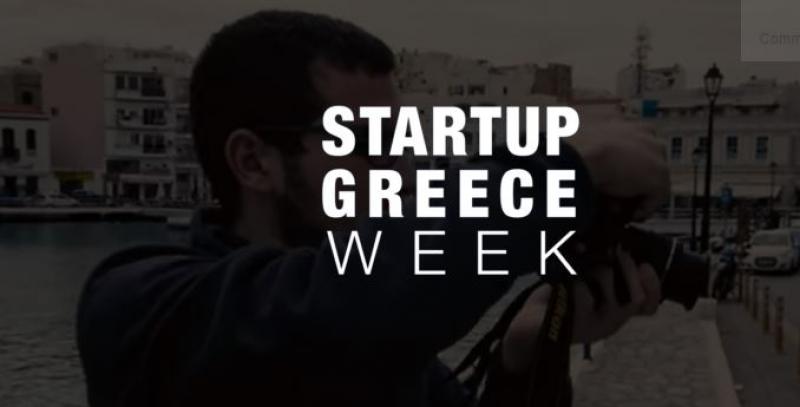 Η Καλαμάτα για πρώτη φορά στο Startup Week Greece