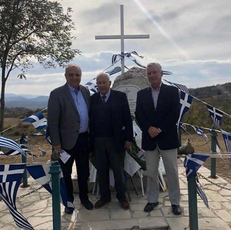 Εκδήλωση μνήμης για τη Μάχη της Άρνισσας (Οστρόβου)
