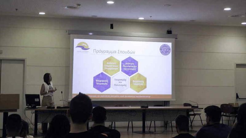 Κέρκυρα: Πολύ σημαντικό το διαδίκτυο για τα ελληνικά ξενοδοχεία - Έρευνα του Τμήματος Τουρισμού του Ιονίου Πανεπιστημίου