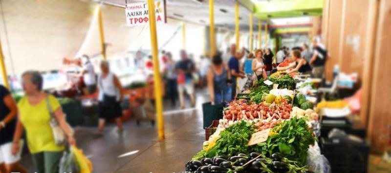 Η λειτουργία της Κεντρικής Αγοράς Καλαμάτας κατά την εορταστική περίοδο