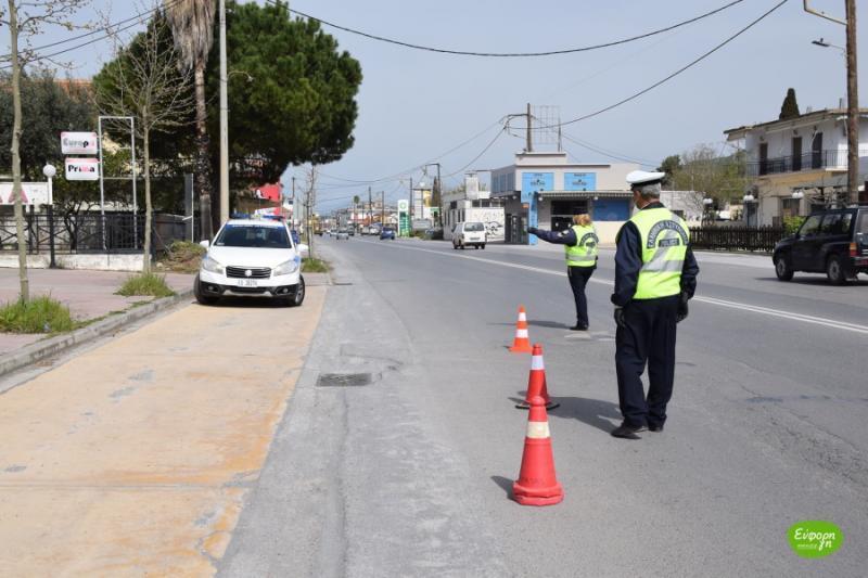 Σε γενικό lockdown από σήμερα η χώρα - Τι ισχύει σε όλη την Ελλάδα