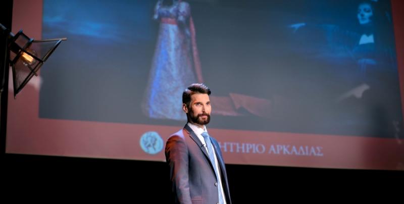 Επιμελητήριο Αρκαδίας: Βράβευση του καλλιτέχνη Νίκου Φλώρου