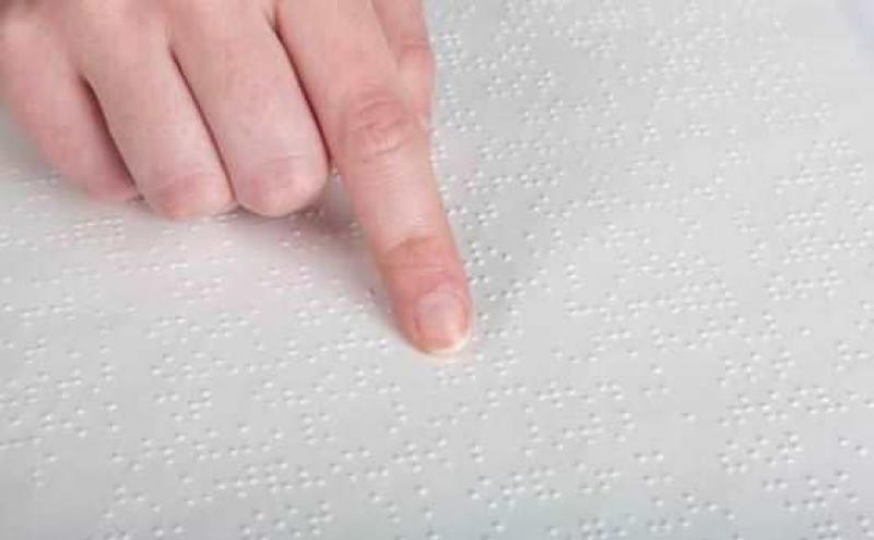 Τιμοκατάλογοι σε γραφή Braille σε καταστήματα στη Κυπαρισσία