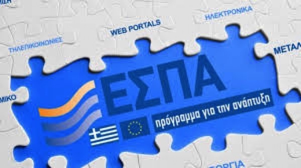 Το ενδιαφέρον υπερδιπλασίασε τον προϋπολογισμό για το δημόσιο τουριστικό απόθεμα