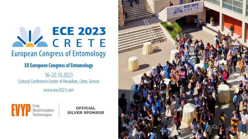 H EVYP Αργυρός Χορηγός στο 12ο Ευρωπαϊκό Συνέδριο Εντομολογίας στην Κρήτη