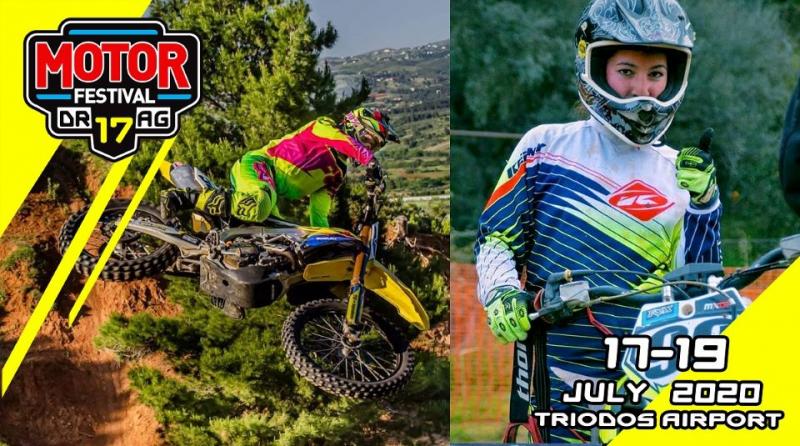 Extreme Motocross Show από κορυφαίους πρωταθλητές στο 17ο  Motor Festival της Μεσσήνης