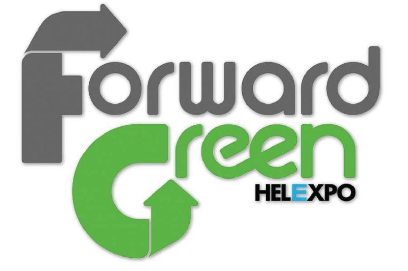 Τιμώμενη χώρα η Βουλγαρία στην 1η Forward Green 31/3-2/4