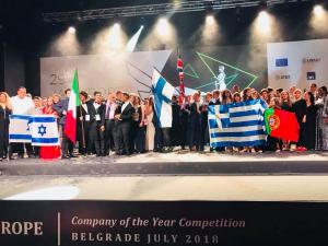 Βελιγράδι: Βραβεύθηκε το «έξυπνο κράνος» των Μεσσήνιων μαθητών