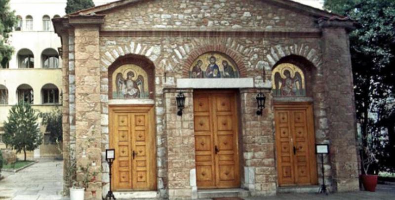 Διαρκής Ιερά Σύνοδος: &quot;Ανοιχτοί οι Ιεροί Ναοί τα Θεοφάνεια&quot;