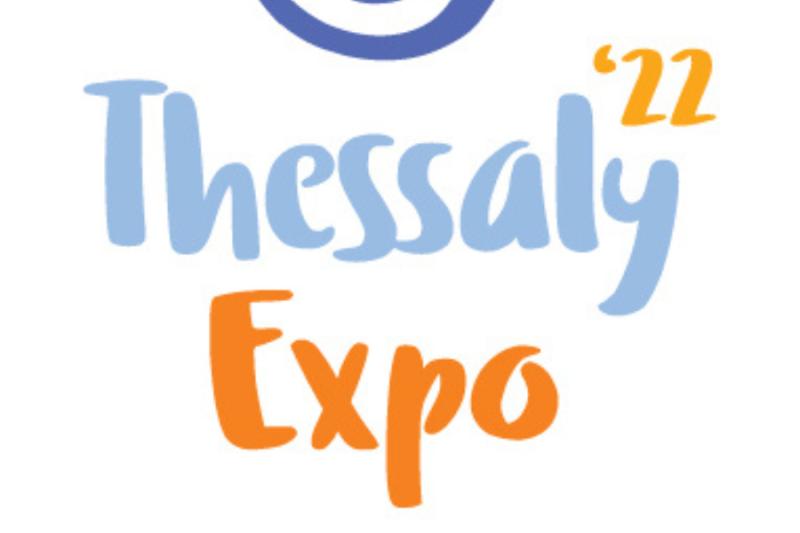 Thessaly Expo ’22: Μια νέα έκθεση στο εκθεσιακό χαρτοφυλάκιο της ΔΕΘ-Helexpo