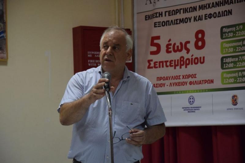 Αντ. Παρασκευόπουλος: Η ολοκληρωμένη φυτοπροστασία υποχρέωση όλων των παραγωγών (Βίντεο)
