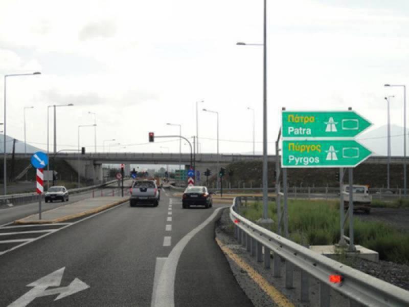 Οδικά έργα 220 εκατ. ευρώ στην Περιφέρεια Πελοποννήσου εντάσσονται στο ΕΣΠΑ