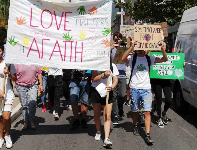 Πορεία για την κλιματική καταστροφή έκανε το μαθητικό κίνημα &quot;Fridays For Future&quot;