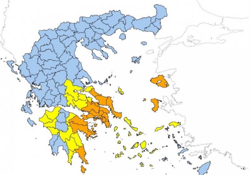 Σε ποιες περιοχές της Ελλάδας υπάρχει πολύ υψηλός κίνδυνος πυρκαγιάς σήμερα