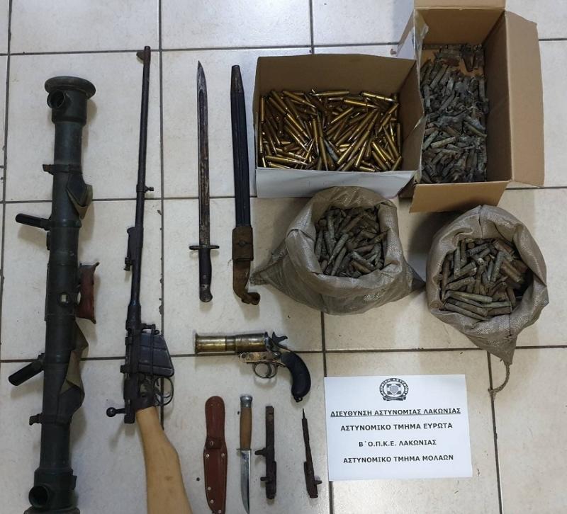 Λακωνία: Σύλληψη τριών ατόμων για κατοχή όπλων