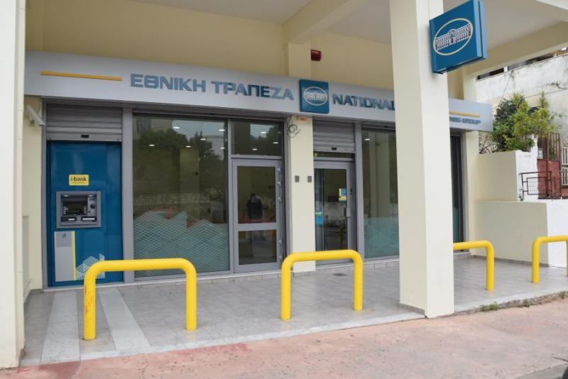 Καλαμάτα: Άνοιξε το υποκατάστημα της Εθνικής Τράπεζας στην οδό Αθηνών (βίντεο, φωτογραφίες)