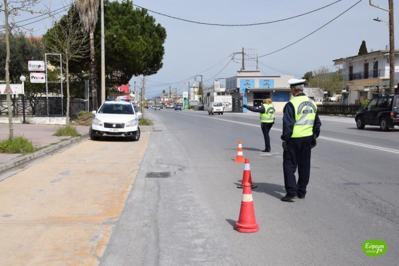 Τι μέτρα ισχύουν από σήμερα στην Περιφέρεια Αττικής