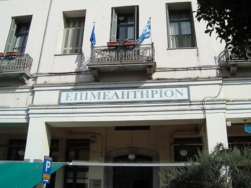 Νέα πρόσκληση για ενίσχυση των πληγεισών επιχειρήσεων από τον κορωνοϊό ζητούν τα Επιμελητήρια Πελοποννήσου