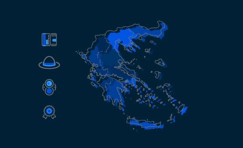INΣΕΤΕ: Τα τουριστικά μεγέθη και η δυναμική των 13 Ελληνικών Περιφερειών