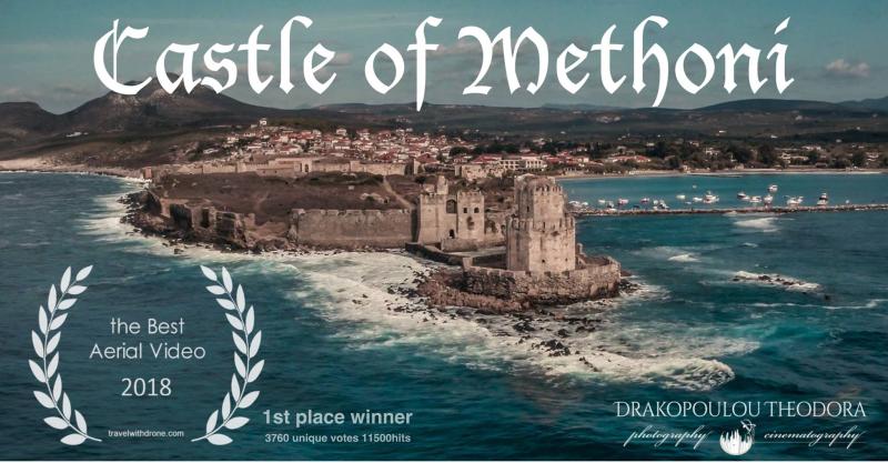 Παγκόσμια προβολή για το Κάστρο της Μεθώνης που βρέθηκε &quot;στη κορυφή του κόσμου&quot;! (video)