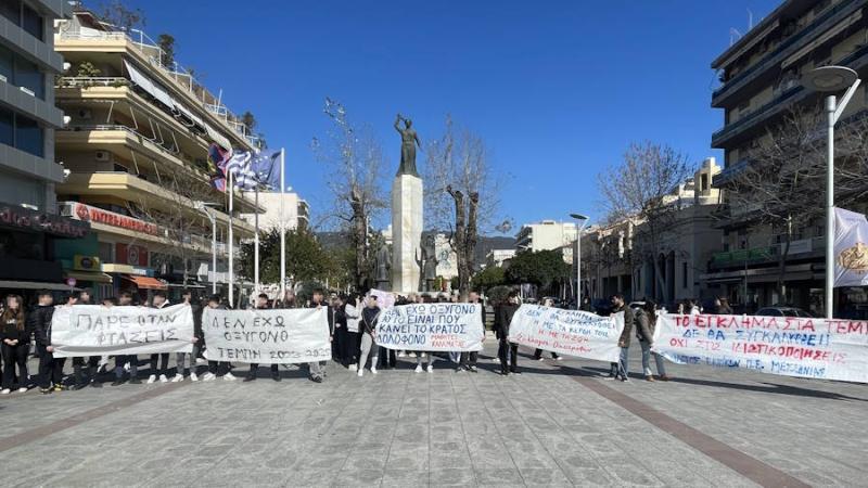 Με αμείωτη ένταση συνεχίζονται οι διαμαρτυρίες για τα Τέμπη σε όλη την Ελλάδα (Φωτογραφίες)