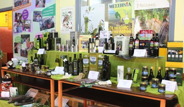 Εκθεση «προϊόντων  επεξεργασίας - τυποποίησης ελιάς και  ελαιολάδου» στο Κέντρο Περιβαλλοντικής Εκπαίδευσης Καλαμάτας