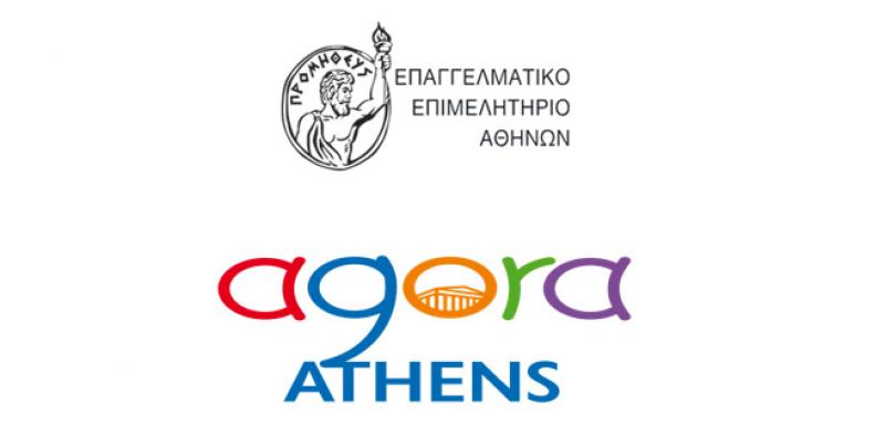 &quot;Έκρηξη επενδύσεων και έκρηξη της ανάπτυξης&quot; κατά τα επόμενα χρόνια στην Ελλάδα, προβλέπει ο Θ.Σκυλακάκης