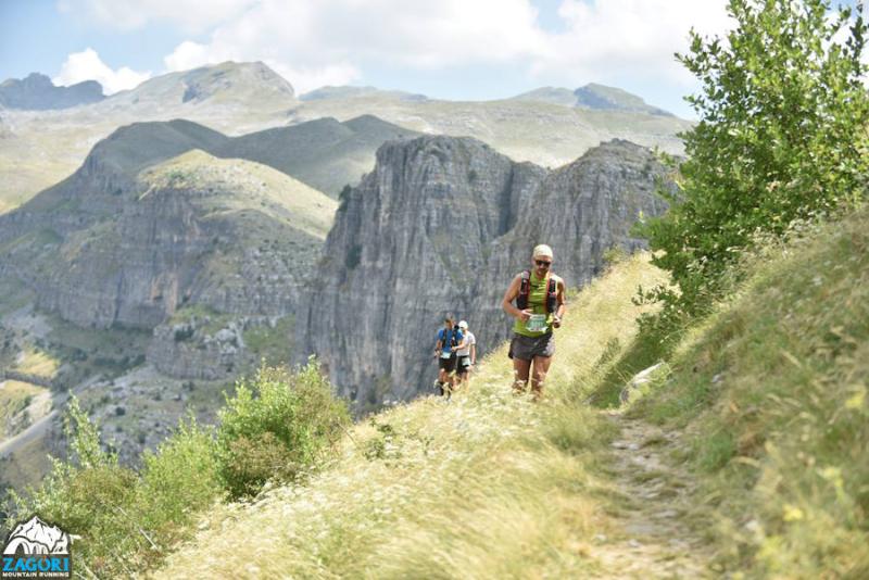 Για 12η χρονιά ο αγώνας Zagori Mountain Running