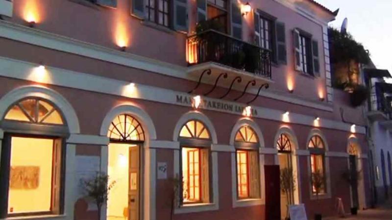 «Πολιτιστική Κληρονομιά και Βιώσιμη Ανάπτυξη» στο Μανιατάκειον Ίδρυμα