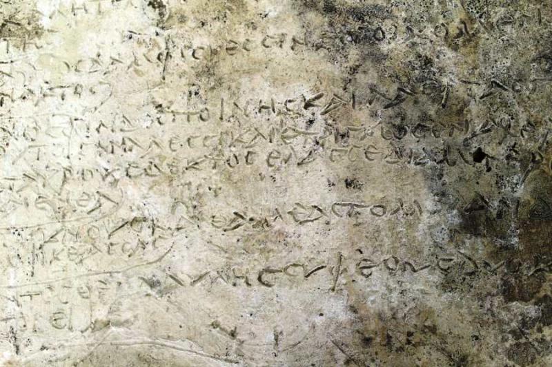 Αρχαία Ολυμπία: Βρέθηκε πλάκα με στοίχους της Οδύσσειας