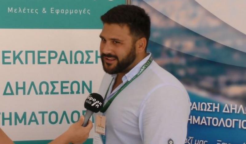 Κτηματολόγιο: &quot;Κατοχυρώστε τη γη σας&quot;