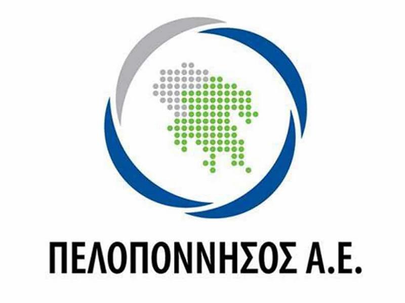 Π. Νίκας “Δεν θα χαθούν οι θέσεις εργασίας της ‘Πελοπόννησος’ Α.Ε.&quot;