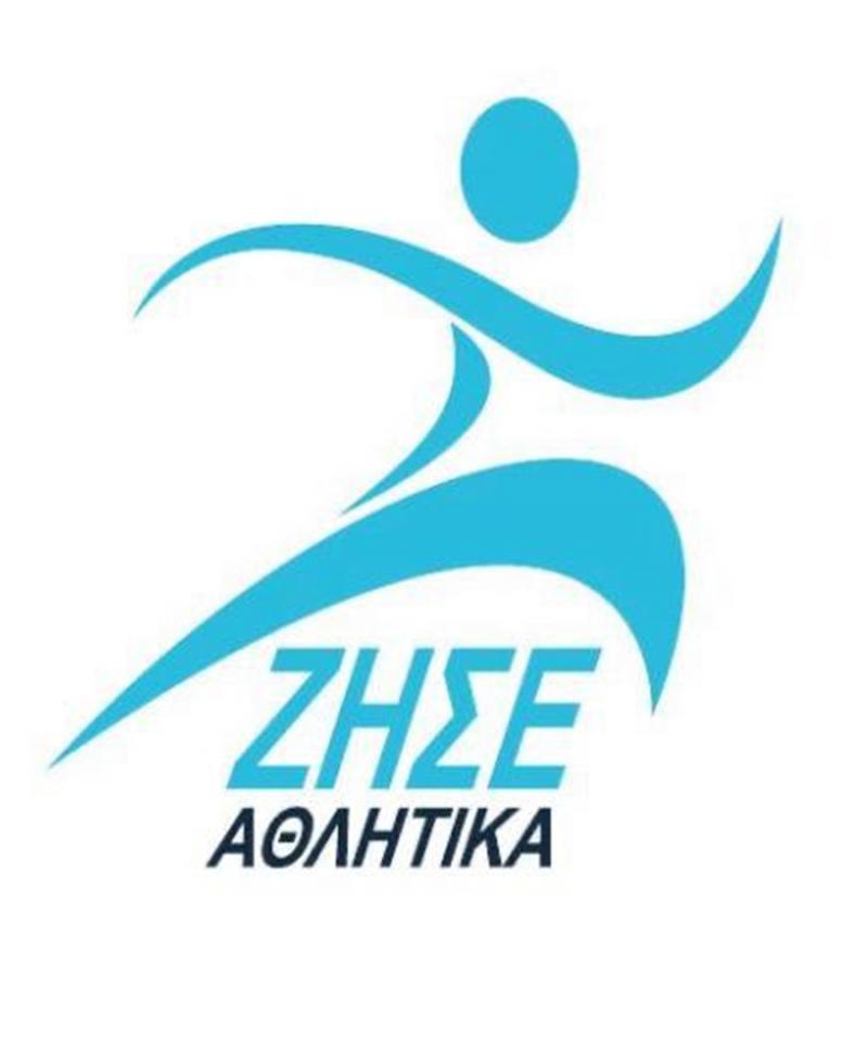 Βιντεομηνύματα Ολυμπιονικών και Πρωταθλητών στη διαδικτυακή καμπάνια του «Ζήσε Αθλητικά»