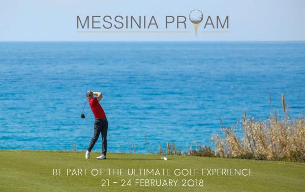 Messinia Pro-Am τον Φεβρουάριο στην Costa Navarino