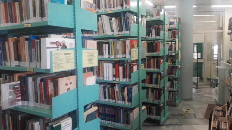 Προκήρυξη του 5ου λογοτεχνικού διαγωνισμού από την Δημόσια Κεντρική Βιβλιοθήκη Καλαμάτας