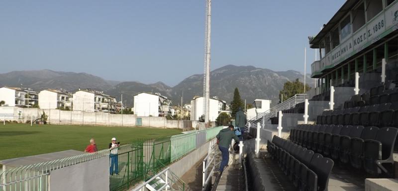 Απολύμανση από τον Μεσσηνιακό Γ.Σ. στο &quot;Στ. Παπαδόπουλος&quot; (φώτο)